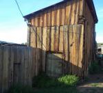 <Фотография до<br>